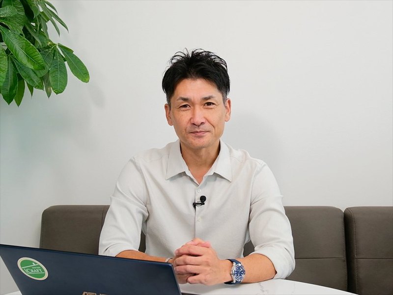 株式会社ネオ・クラフト 代表